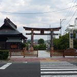 未来の祀り・ふくしま ゆるゆるフィールドワークノート その1