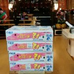 瑞瑞しくあま~い福島の桃を石見神楽さんへ